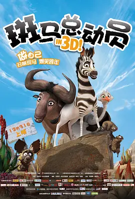 睡美人免费观看完整版西瓜